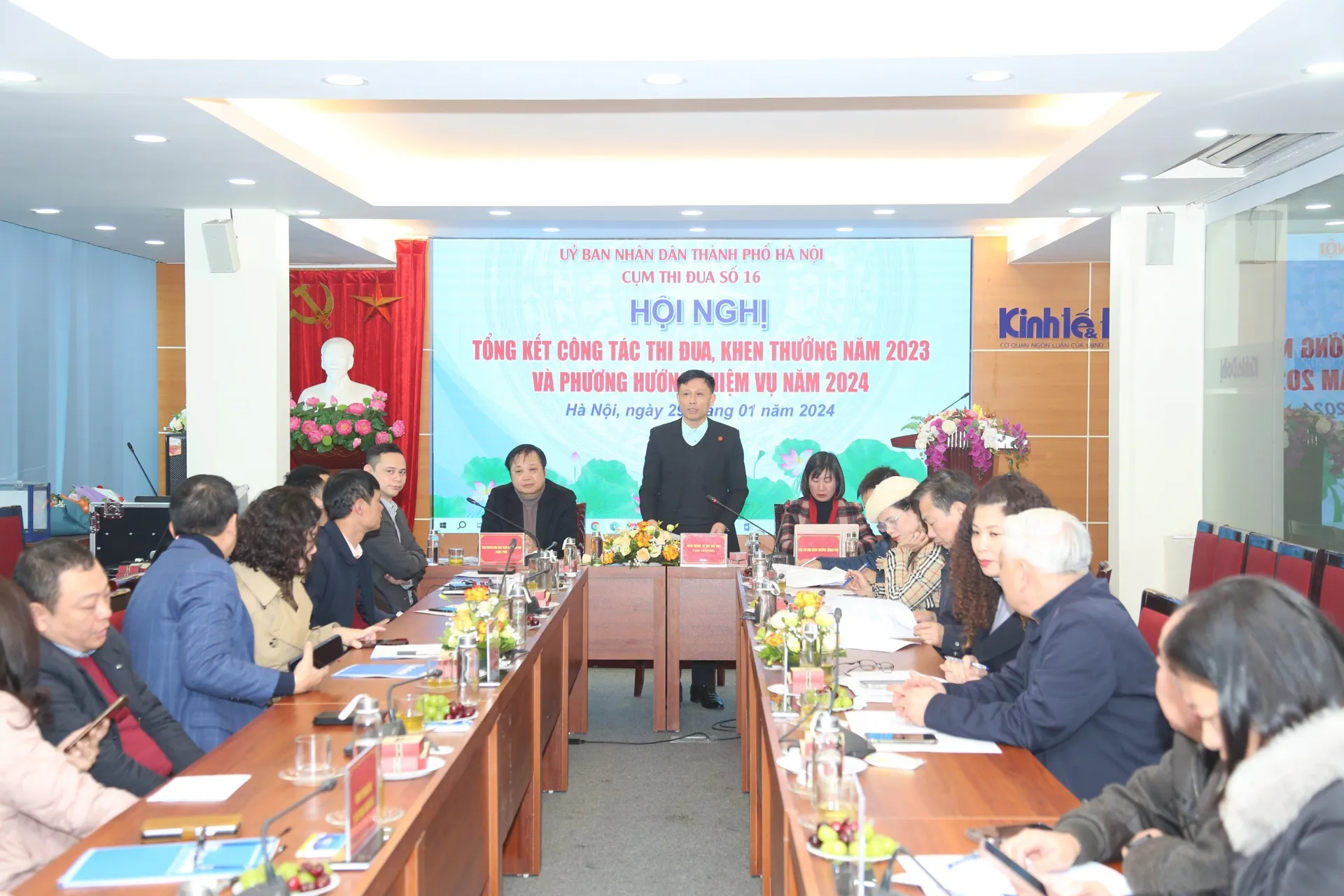 Cụm thi đua số 16 TP tổng kết công tác thi đua, khen thưởng năm 2023