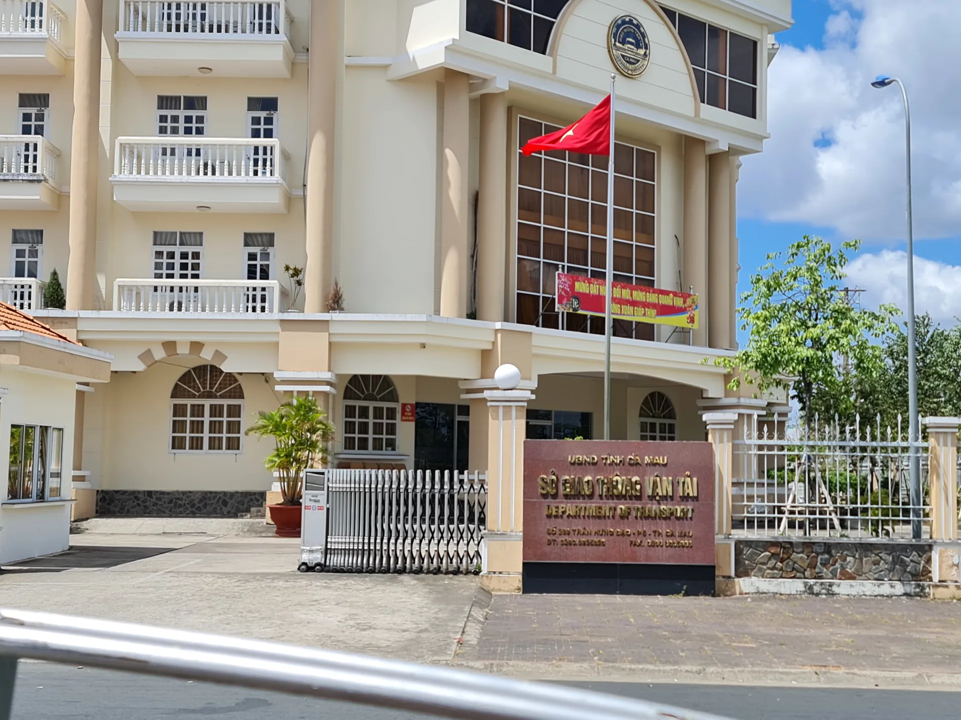 Cà Mau: Phó Chánh Thanh tra sở bị sa thải vì sử dụng bằng giả