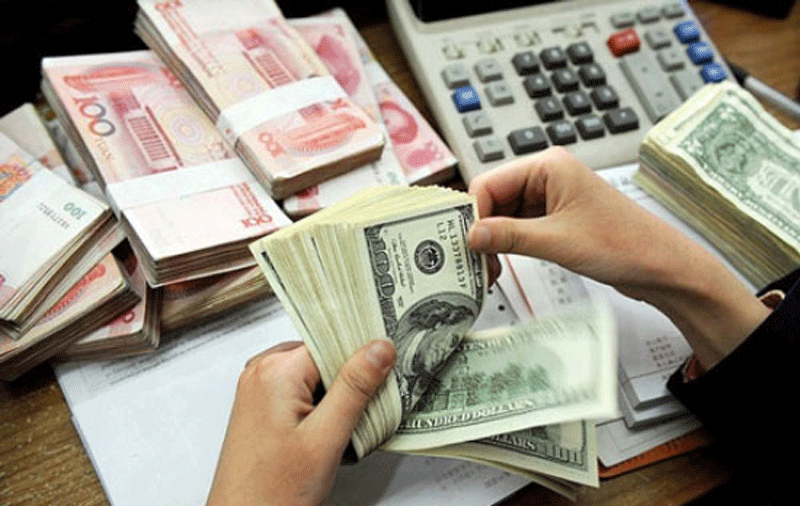 Tỷ giá USD hôm nay 11/4: thị trường tự do và thế giới tăng vọt