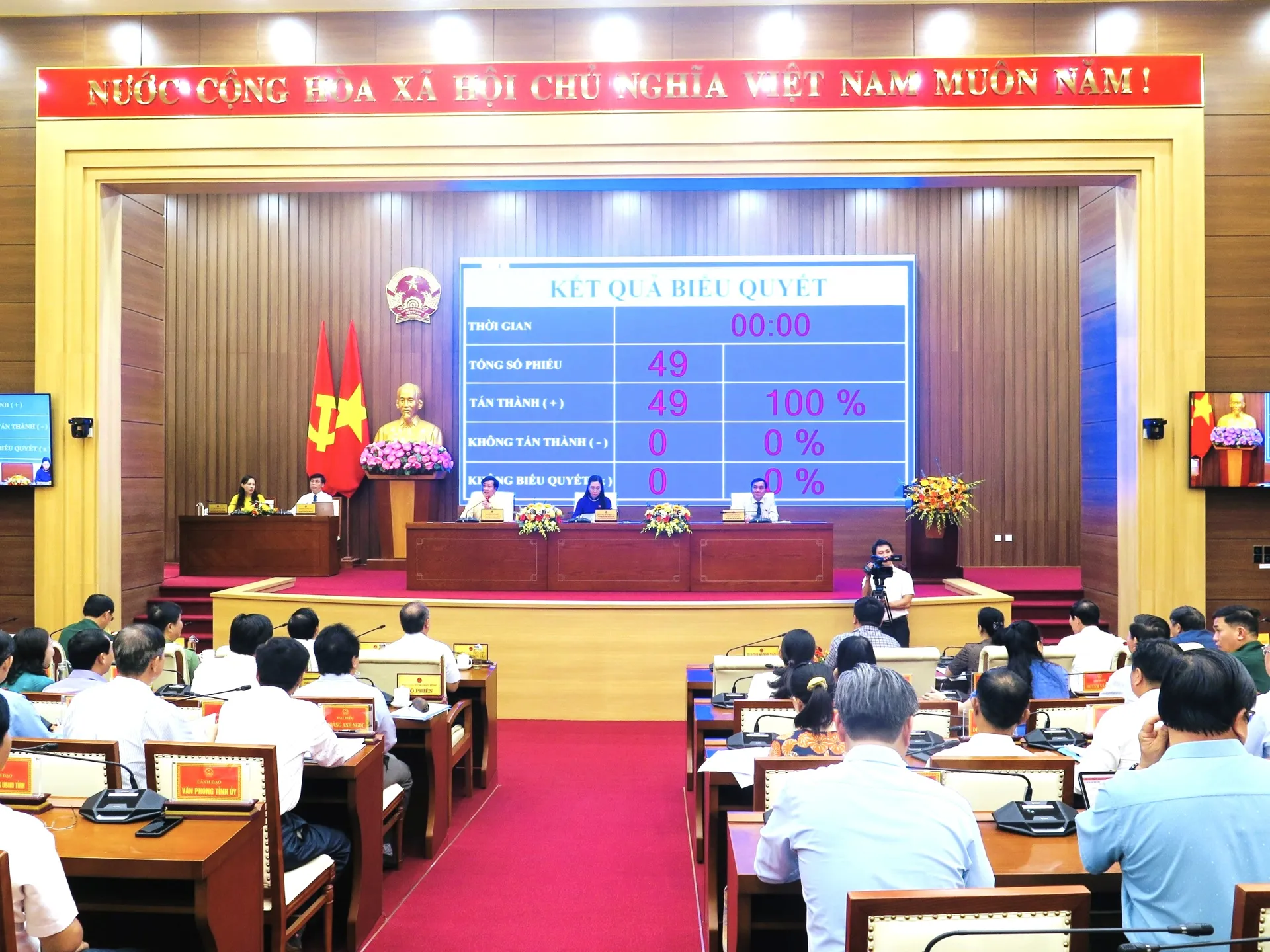 Quảng Ngãi phân bổ 160 tỷ đồng xây dựng nông thôn mới