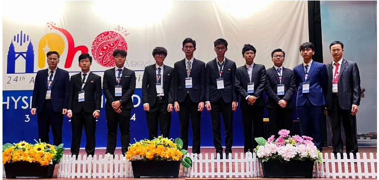 Học sinh Việt Nam giành Huy chương Vàng tại Olympic vật lý châu Á 2024