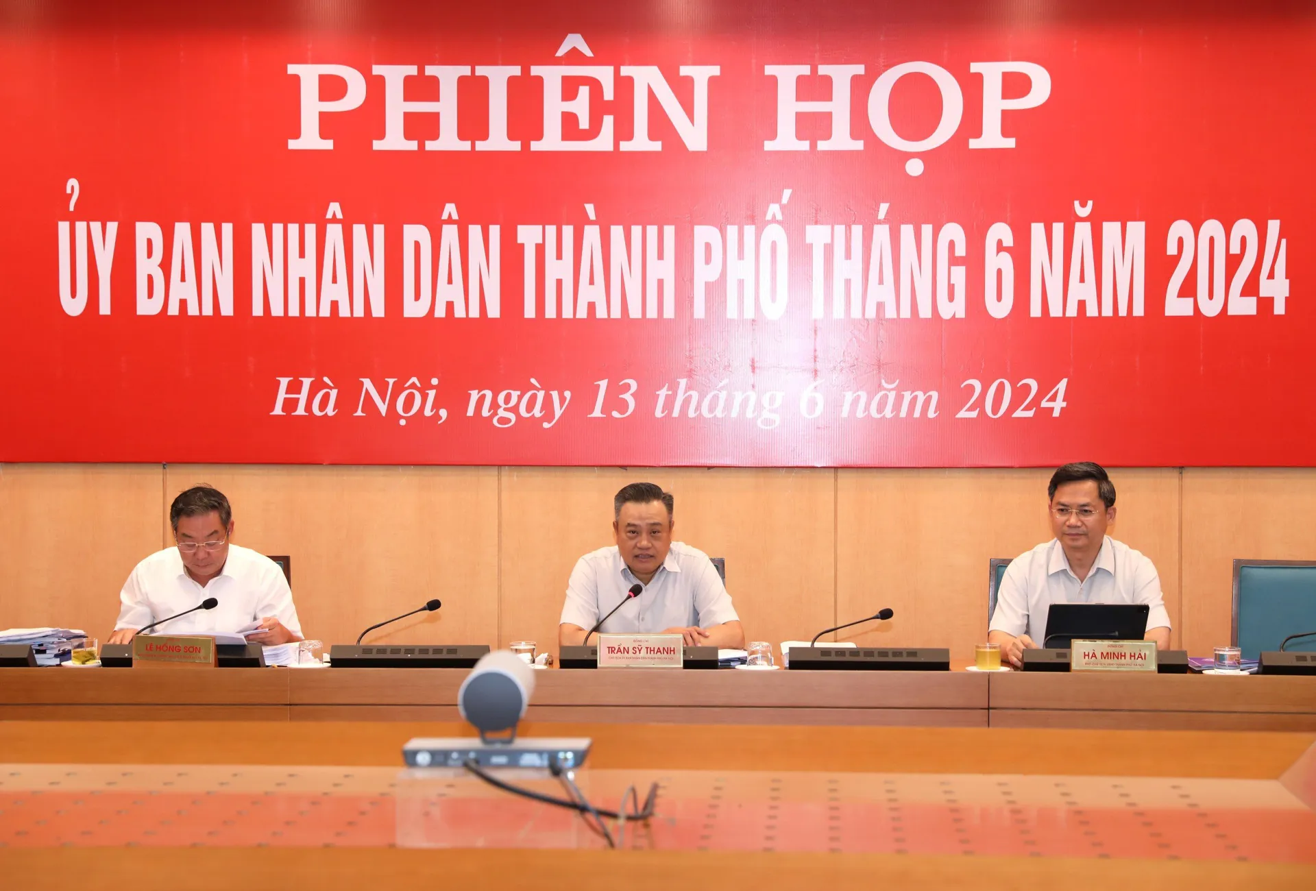 Hà Nội xem xét kế hoạch phát triển Khu công nghệ cao Hòa Lạc
