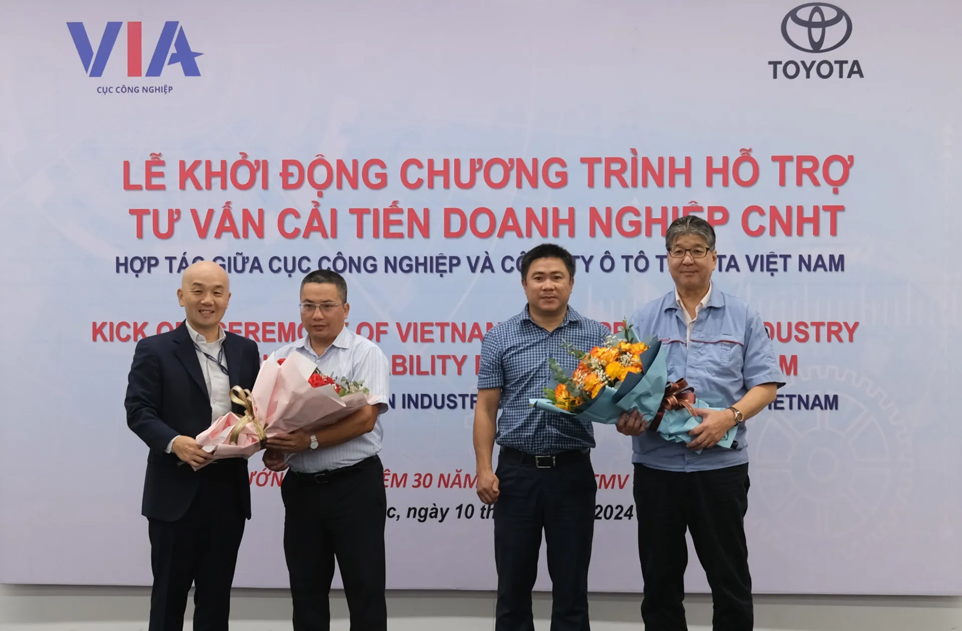 Toyota Việt Nam tiếp tục tư vấn doanh nghiệp lĩnh vực công nghiệp hỗ trợ