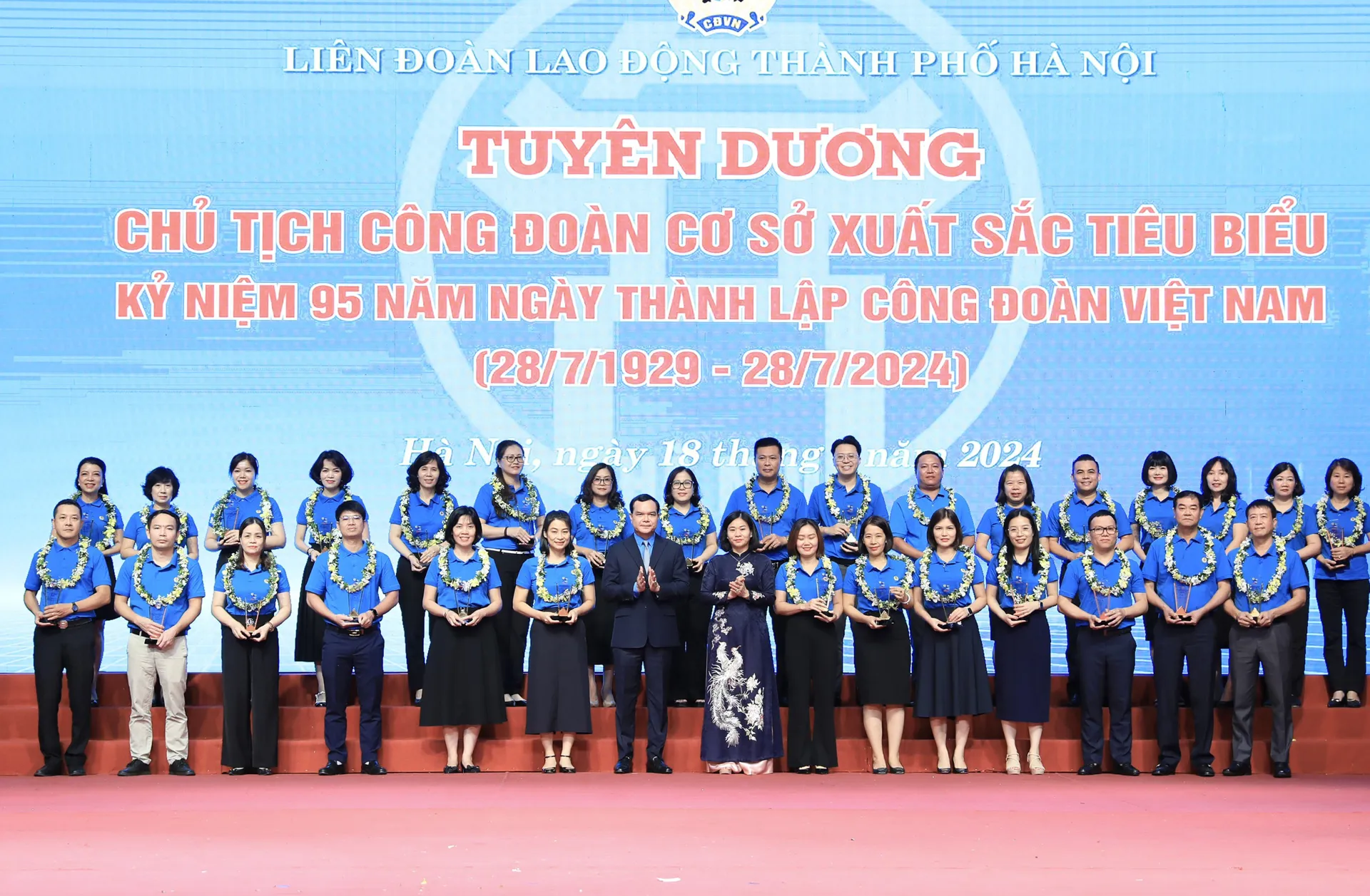 Hà Nội tuyên dương 95 Chủ tịch Công đoàn cơ sở xuất sắc