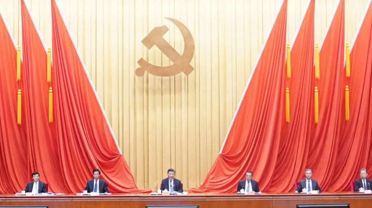 Trung Quốc điều tra lãnh đạo một loạt doanh nghiệp năng lượng, tài chính