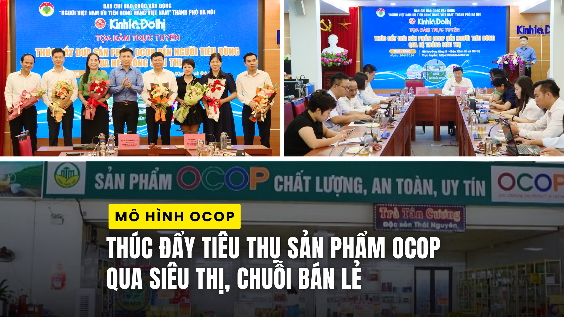 Thúc đẩy tiêu thụ sản phẩm OCOP qua siêu thị, chuỗi bán lẻ
