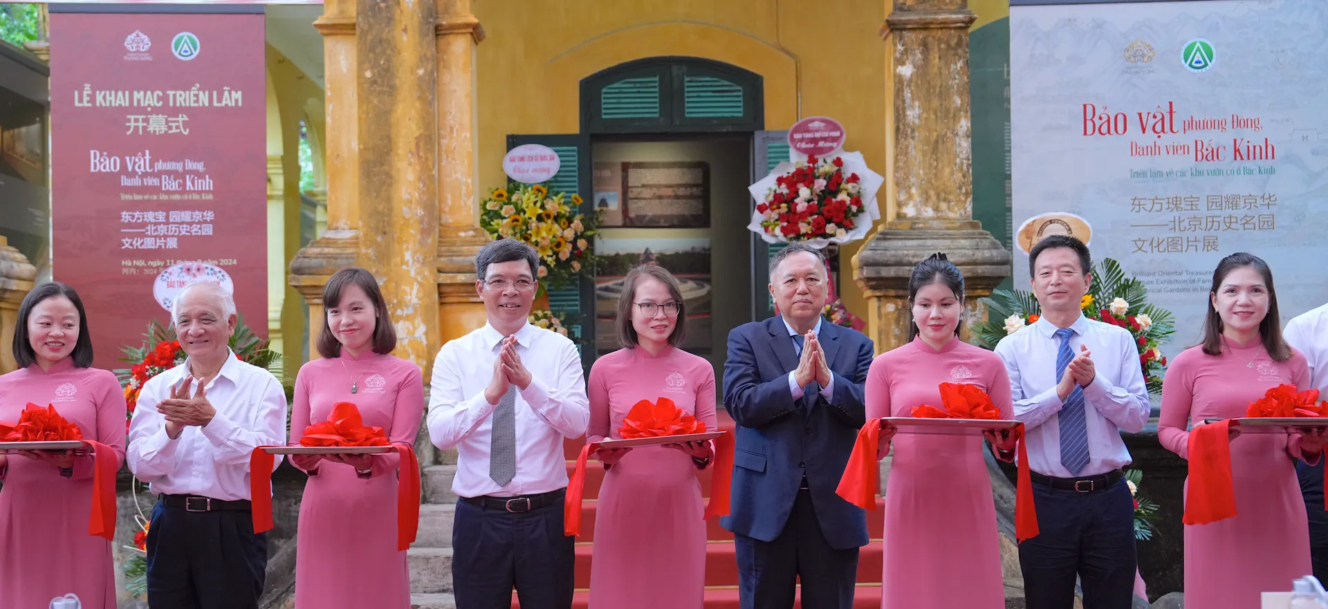 Chiêm ngưỡng di sản vườn cổ độc đáo của Bắc Kinh tại Hoàng thành Thăng Long