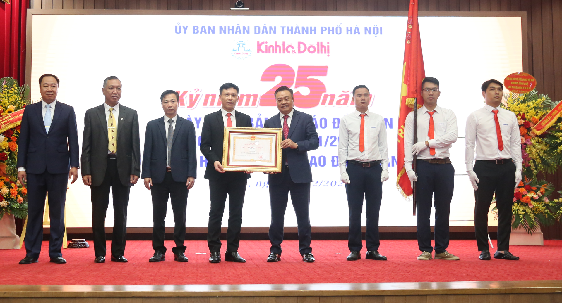 Tin tức hấp dẫn nhất trên báo in ra ngày 03/01/2024