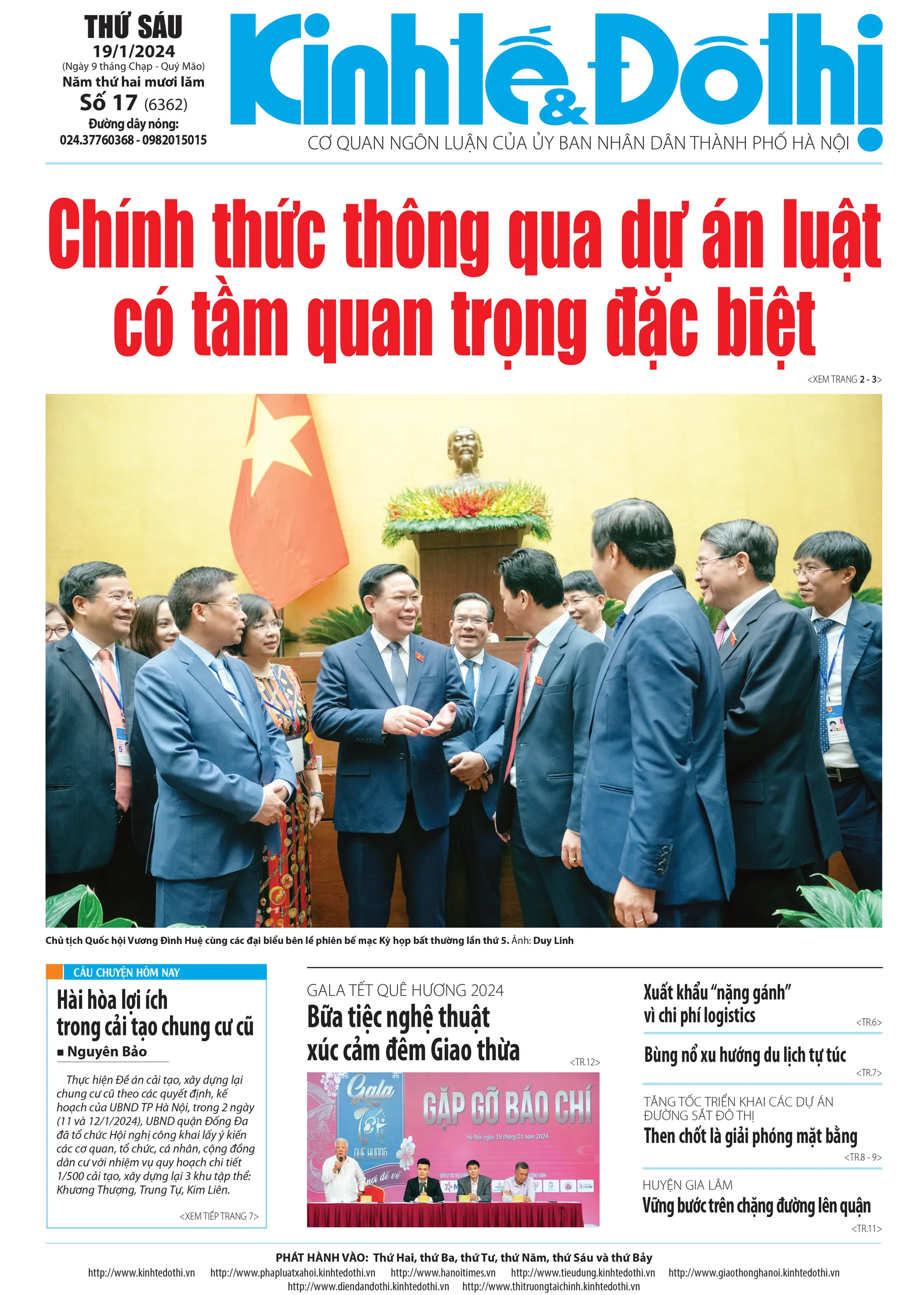Trang nhất số báo 16 - Báo in Kinh tế & Đô thị phát hành ngày 19/01/2024.