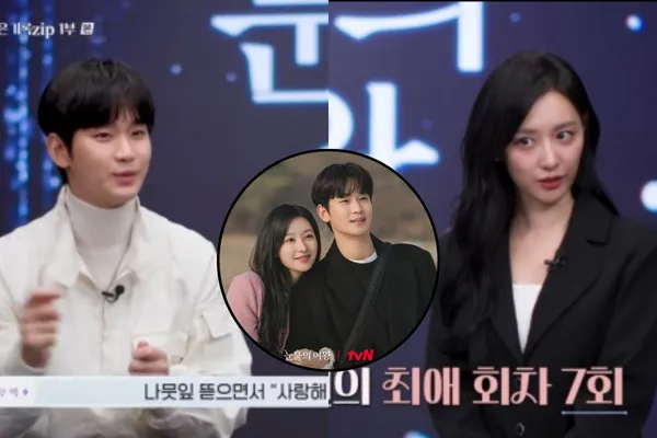 Tập đặc biệt của "Queen of Tears": Kim Soo Hyun thích nhất cảnh tỏ tình