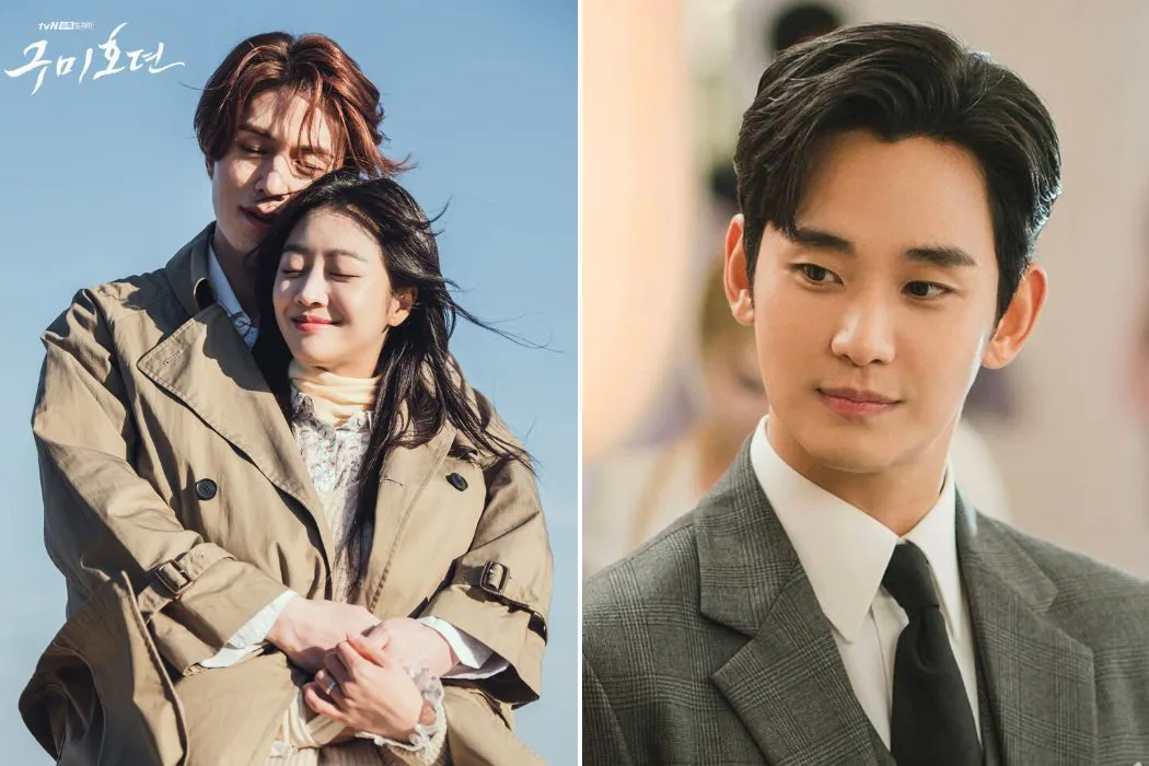 Khán giả lo lắng: Kim Soo Hyun kết hợp với "tình cũ" của Lee Dong Wook