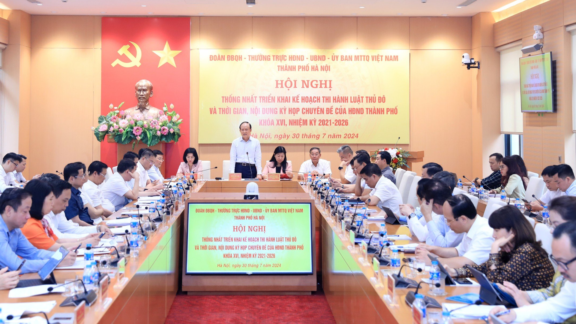Thống nhất thời gian, nội dung kỳ họp chuyên đề HĐND TP Hà Nội