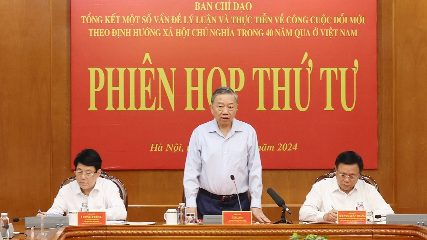 Tổng Bí thư, Chủ tịch nước Tô Lâm chủ trì Phiên họp thứ tư Ban Chỉ đạo Tổng kết 40 năm Đổi mới